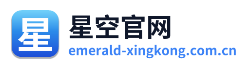 星空官网 Logo